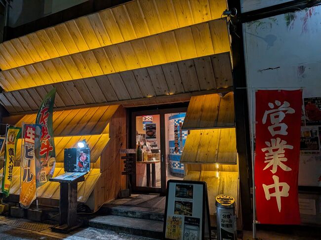 しばしホテルで休憩してから夕食に出かけます。<br />昨日は魚中心だったので、今日は石垣牛を食べてみようかと「こてっぺん」へ。