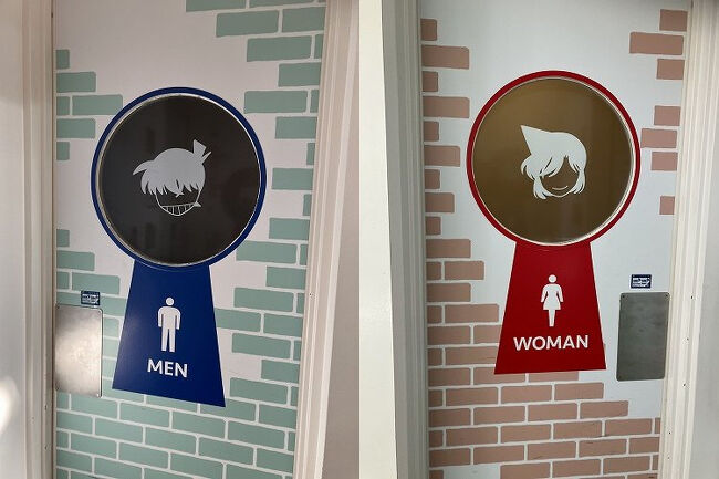 トイレもコナンデザイン<br />扉の新一＆蘭のアイコンを見逃すな！<br />
