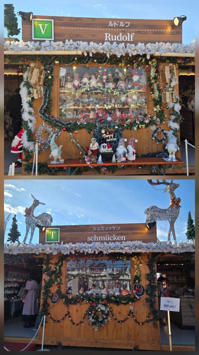 魅力的なお店が、たくさんあって、