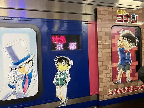 コナンラッピング車両。