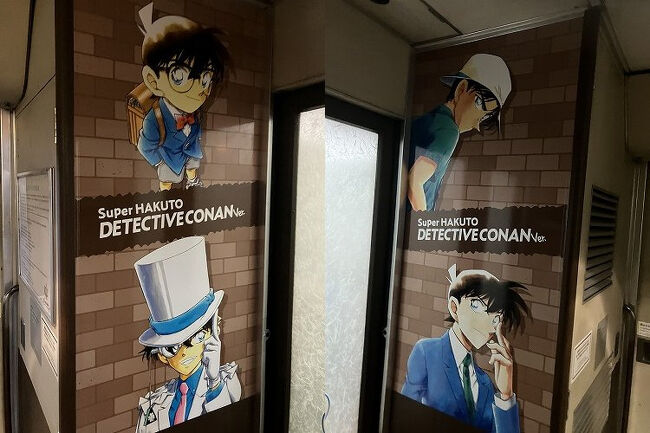 車内にもコナン君がいっぱい