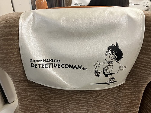 盗まれてニュースになったヘッドレストのカバー