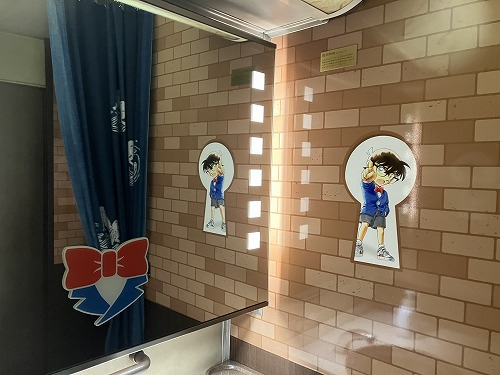 トイレの洗面台