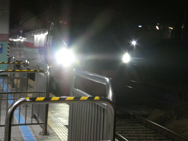 　ITXセマウル1301号に乗ります。<br /><br />　永登浦駅6:07　→　大田駅7:59