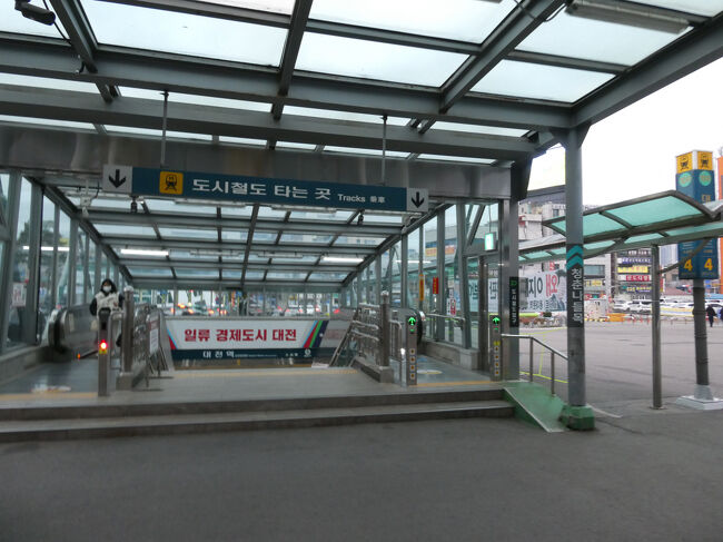 　地下鉄のりば入口