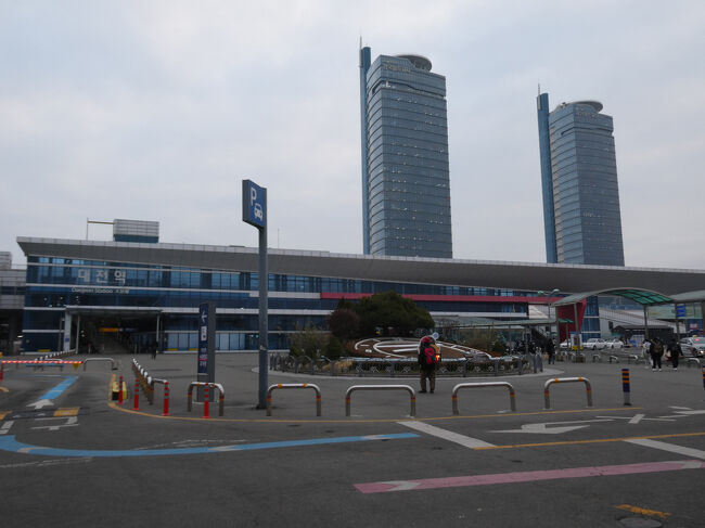 　大田駅舎