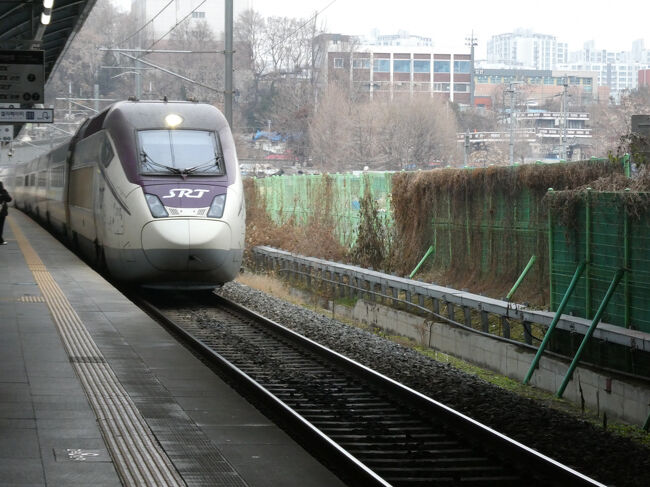 　続いて、「SRT313号」到着