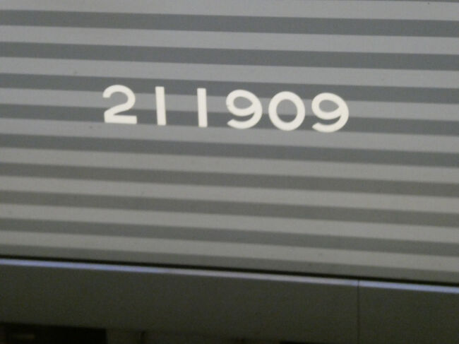 　211909、永登浦駅から大田駅まで乗った1号車に再び乗ります。<br />　それも同じ席、アリバイ成立(笑)