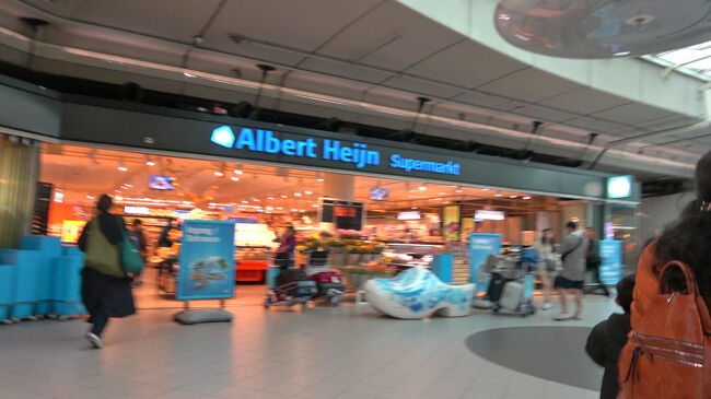 アムステルダムでも何度も立ち寄ったアルバートハイン。旅先でのちょっとした買い物や休憩に、やっぱり頼りになります。