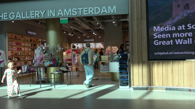 ターミナルビル内のショップ　