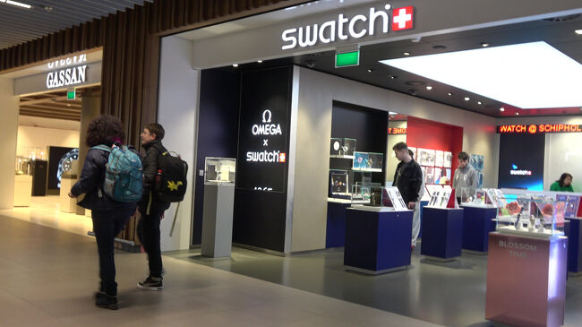 swatch