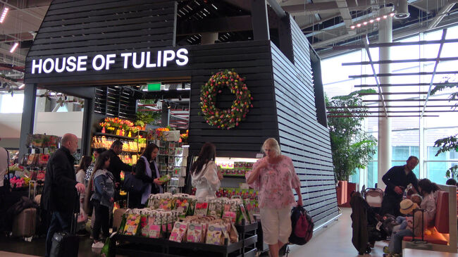 house of tulipsというお土産屋