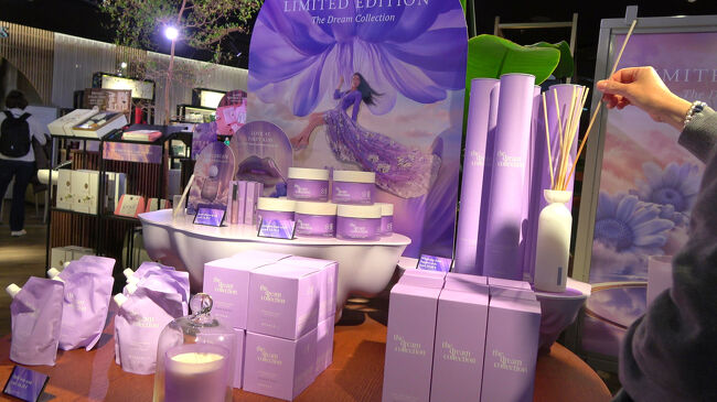 幻想的な雰囲気の「The Dream Collection」。