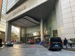 コンラッド上海