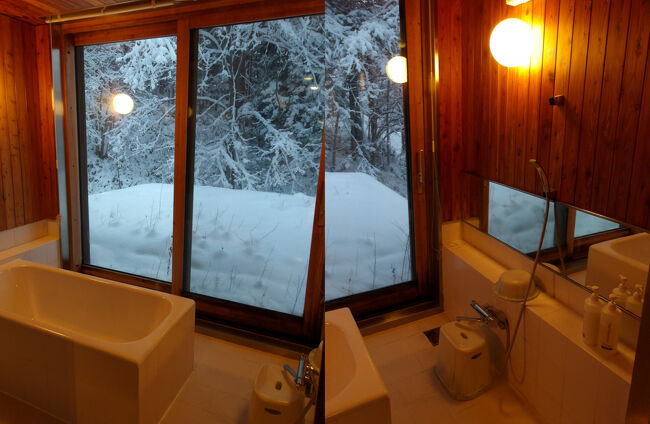 お風呂なんです(^_-)-☆。<br />この時期ならではの雪見風呂。<br />もちろんボタンをポチッと押せば簡単に給湯可能。