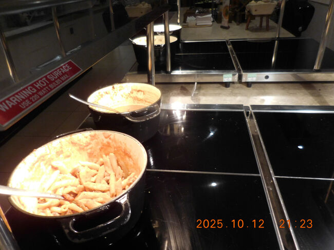 食事などはほとんどが片付けられていて、食べられる物が数少ない状況。