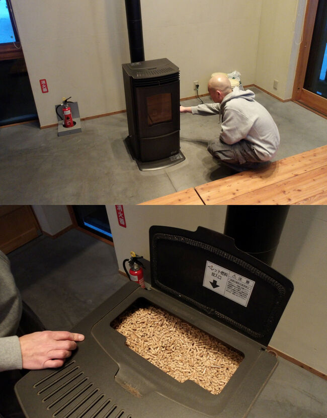 さて、ペレットストーブを付けましょう(^_-)-☆。<br />建物内ですが、床暖房が付いていたせいかそれほど寒くはなかったのですが、ちょっと心細い(・_・;)。<br /><br />ペレットの量を確認してからスイッチオンをすれば…、