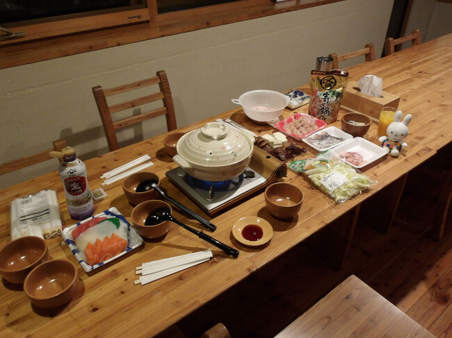 「刺身も用意したよ(・o・)」とシンさん。<br />私が旭川空港へ到着する前に、シンさんがスーパーへ予め買い出ししてくれました。<br />