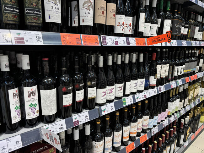 実は歴史あるワインの銘醸地ブルガリア、比較的手ごろです。