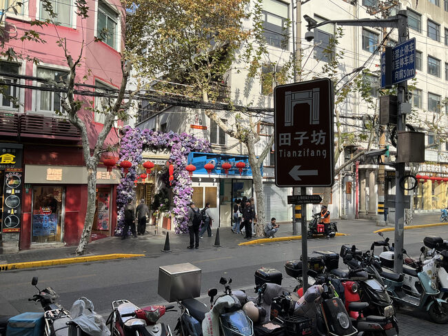 看板もありました