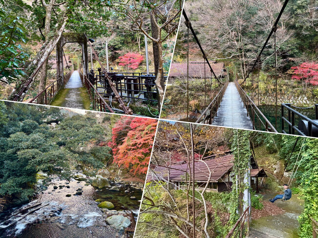 【 Suspension Bridge over KANOGAWA Riv. 】<br /><br />狩野川にかかる吊り橋を渡って対岸へ。M君はブランコで遊んでます。