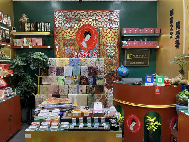 2個で十分です(^^;)