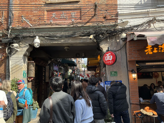 このあと行った新天地に比べて、お安く食べられるお店が多そうでした<br />欧米人が多かったです<br />