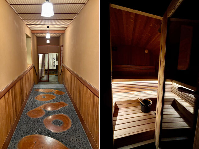 【 hot spring "HOSHI-NO-YU", outdoor bath &amp; sauna 】<br /><br />森の気配に包まれた「露天風呂」と「星サウナ」のある「星の湯」。写真は「星の湯」へのアプローチと「星サウナ（スクエアバレルサウナ）」。