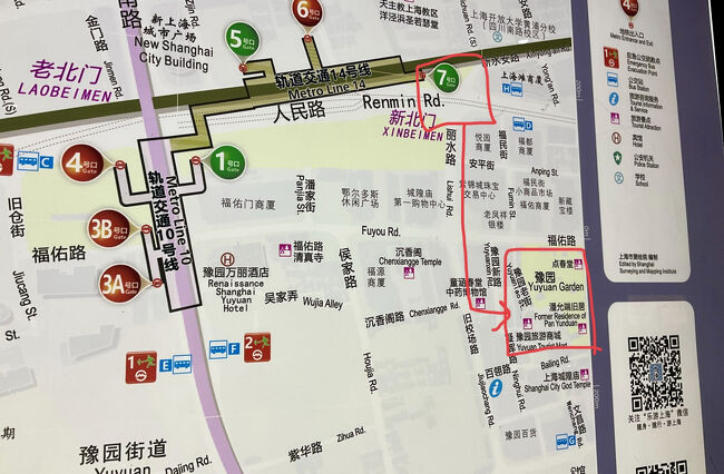 インフォメーションで教えてもらったスマホの画面通り、7番出口が近い