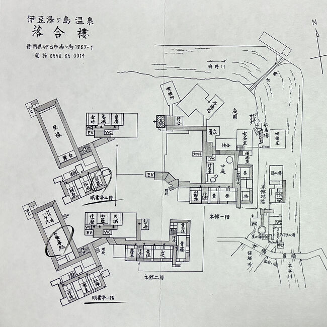 「おちあいろう」全体の見取り図<br /><br />『眠雲閣落合樓』として，下記の7件が登録有形文化財に登録されています。<br />①眠雲閣落合樓 玄関棟<br />②眠雲閣落合樓 住居棟及び廊下<br />③眠雲閣落合樓 応接棟<br />④眠雲閣落合樓 本館<br />⑤眠雲閣落合樓 眠雲亭<br />⑥眠雲閣落合樓 配膳室階段棟<br />⑦眠雲閣落合樓 紫檀宴会場 <br /><br />館内の登録有形文化財を巡るツアーが毎日，開催されています。17時または翌朝10時にフロント前に集合。