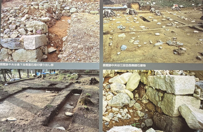 平成12年（2000年）から発掘調査が行なわれており、様々な発見がありました。