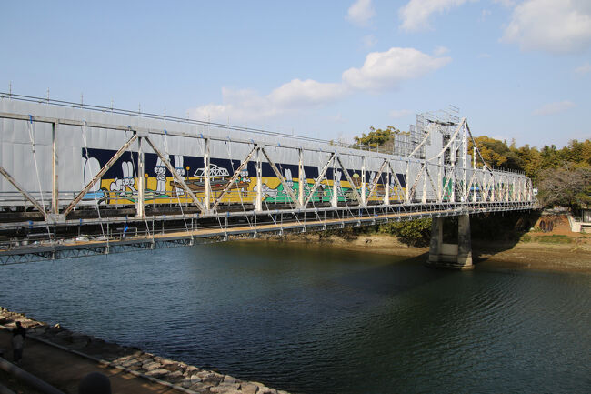 工事中の月見橋