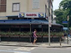 イパネラにあるレストラン「ガロータ」。
かつては作曲家の人達の溜まり場で、ボサノバの名曲「イパネラの娘」が生まれた場所と言われているレストランです。
