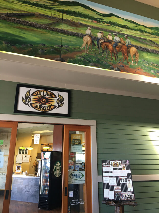 ハワイ島で一番美味しいと思うハンバーガー屋さん