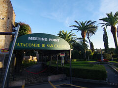 サン・カリストのカタコンベも3大カタコンベのひとつで、こちらは入場しました。内部の撮影はできませんが、英語ガイドさんの解説もわかりやすく、当時のキリスト教徒のことについてたいへん勉強になりました。