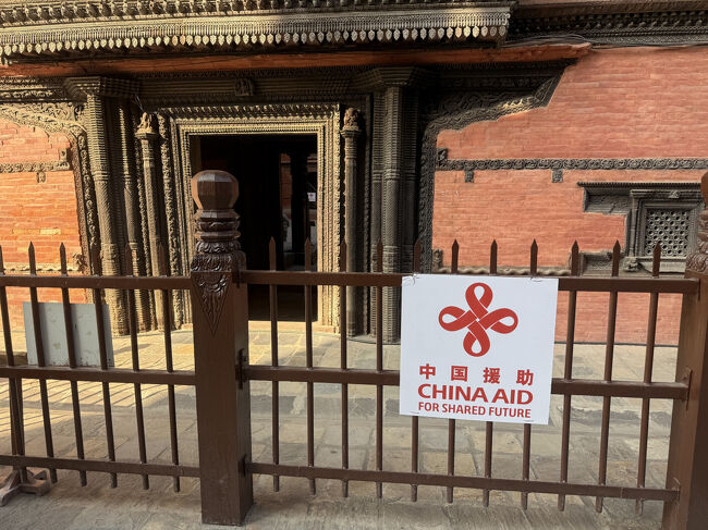 中国の援助で支配されてるってことなんでしょう