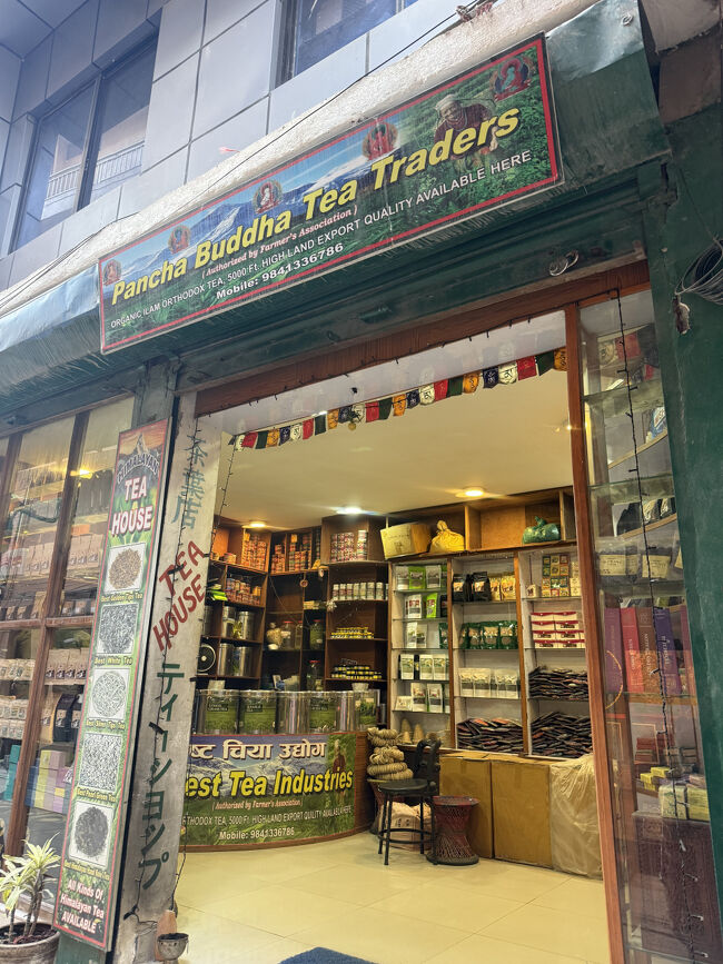 通りの角まで戻ってPANCHA BUDDHA TEA TRADERS でコーヒー豆を買いました、往路で目をつけていたお店でした