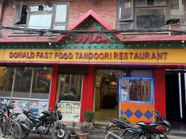 16:15 ホテル近くの MC DONALD TANDOORI FAST FOODで夕食、マクドナルドとは関係ないと思います