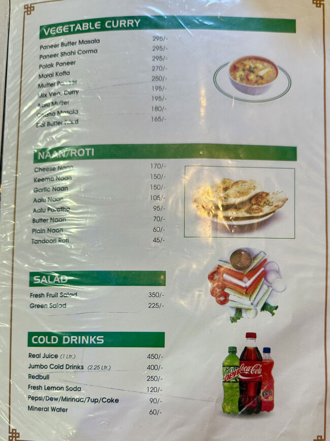 メニューを見るとや、安い、ファストフード的なお店ですね