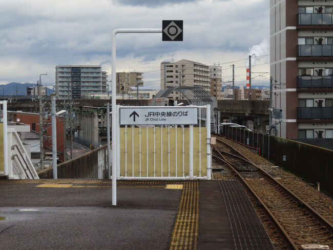 ＪＲ勝川駅へは、こっち側を下りて行きます。