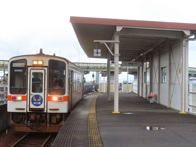 やがて折り返して行くのでしょう。