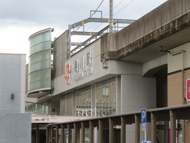 じきにＪＲ勝川駅到着。