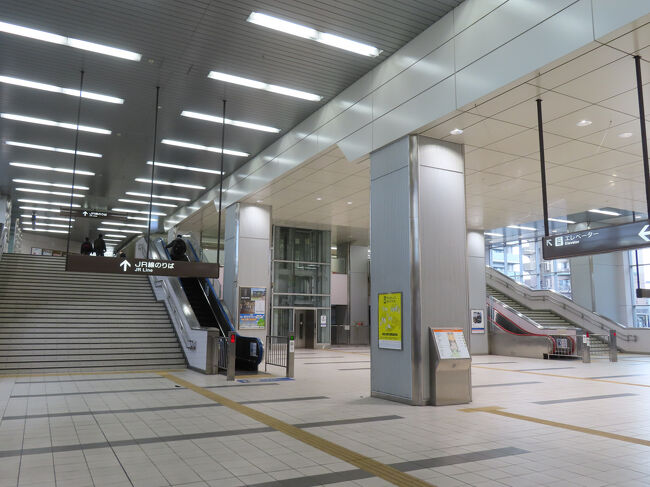 新しくて大きな駅でした。