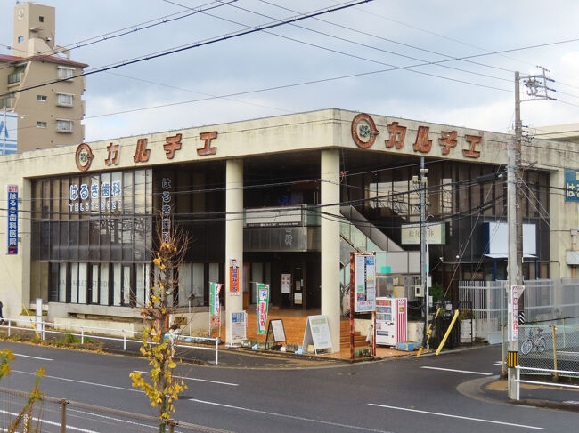 すでに廃ビル？…まさか。