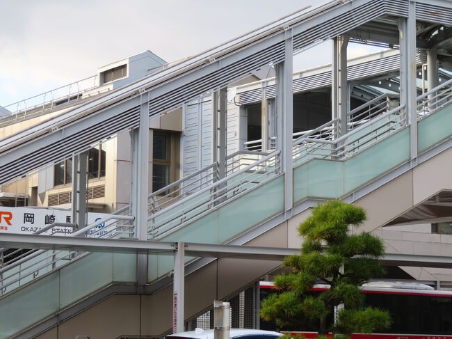 駅ソトのコンビニでちょっと買い物して、