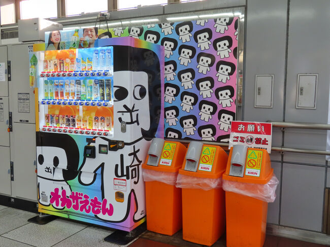 「オカザえもん」というのがいるんですね。