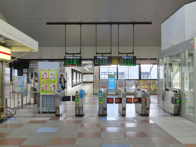 15:04発の豊橋行きに乗りました。