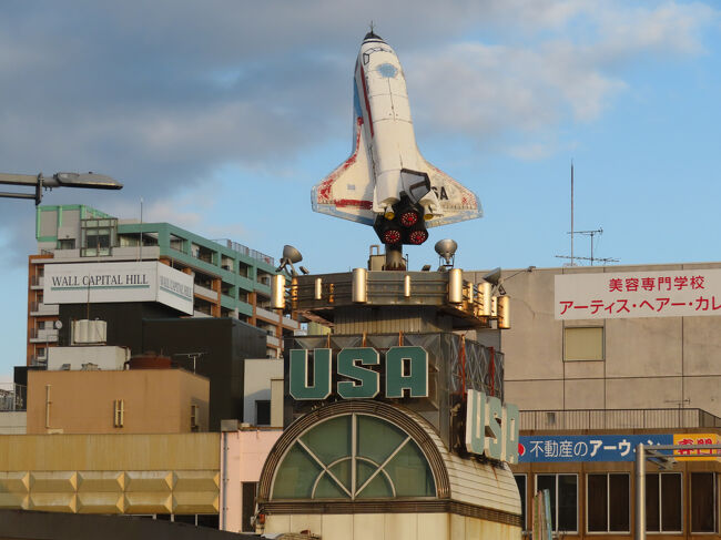 あのスペースシャトルもまだ健在でした。