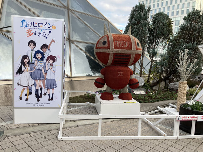 これは前回無かったものです。