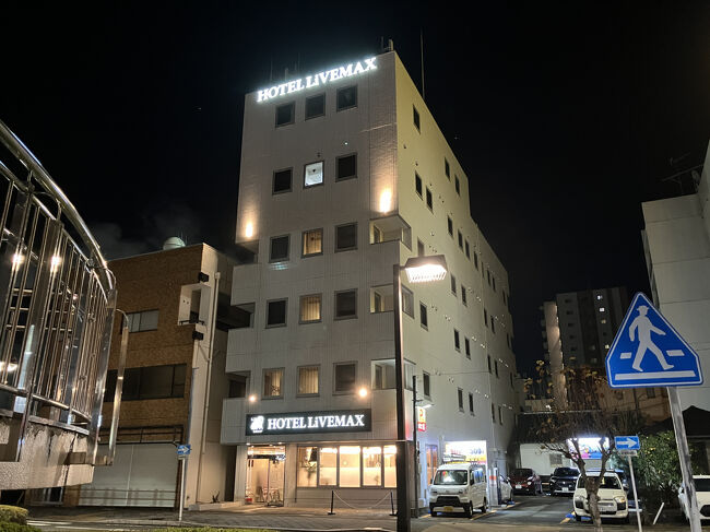 駅直結の好立地。ホテルリブマックスBUDGET富士駅前、ここで宿泊です。とてもお安く取れました、中国観光客激減の影響？